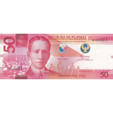 (361) ** PNew (PN231) Philippines - 50 Piso Year 2022